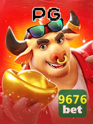 Números de Fortune em material promocional antigo — ilustração, não auditoria